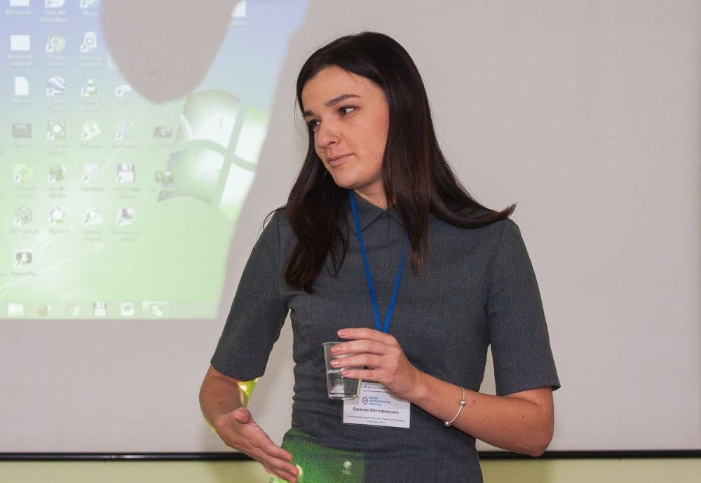 Евгения Моторевская