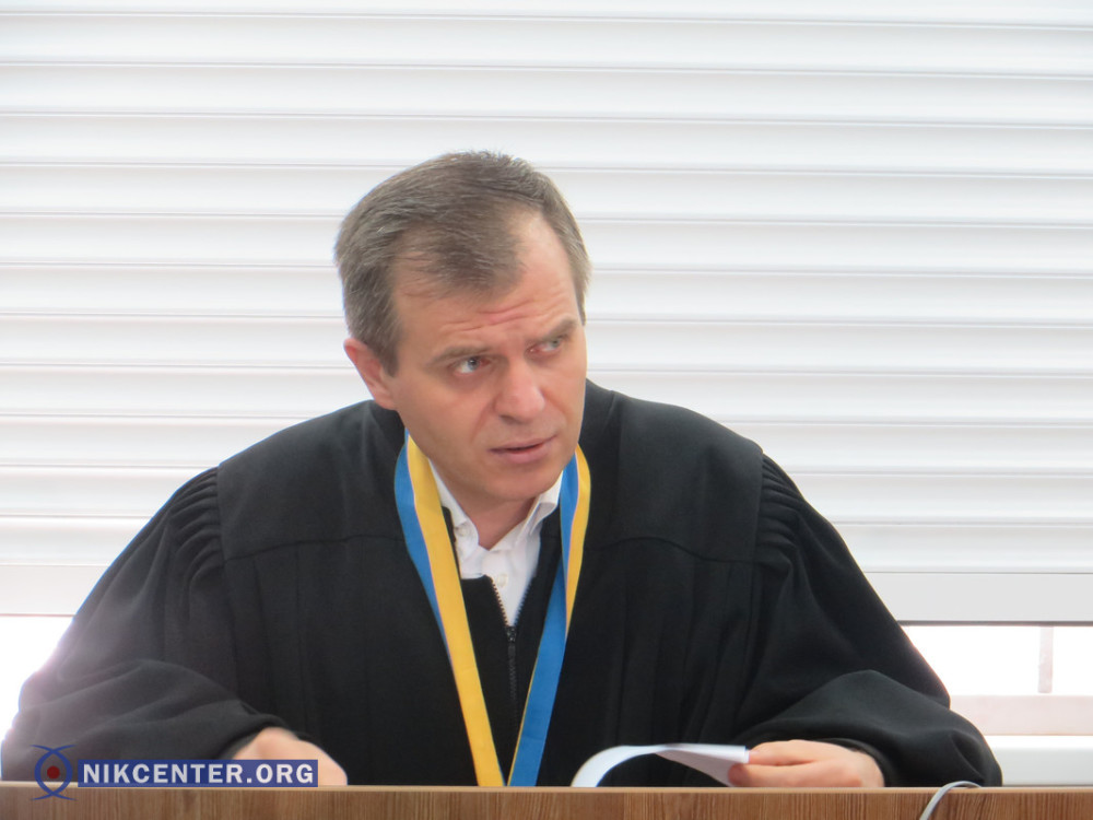 Судья Иван Дирко