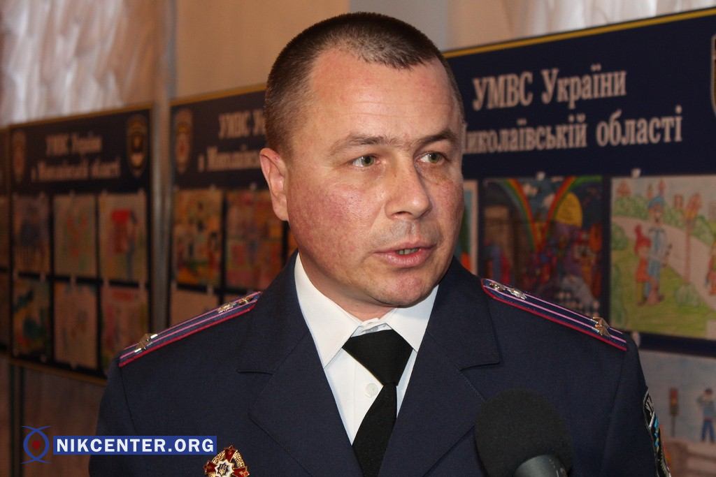 Сергей Кердун