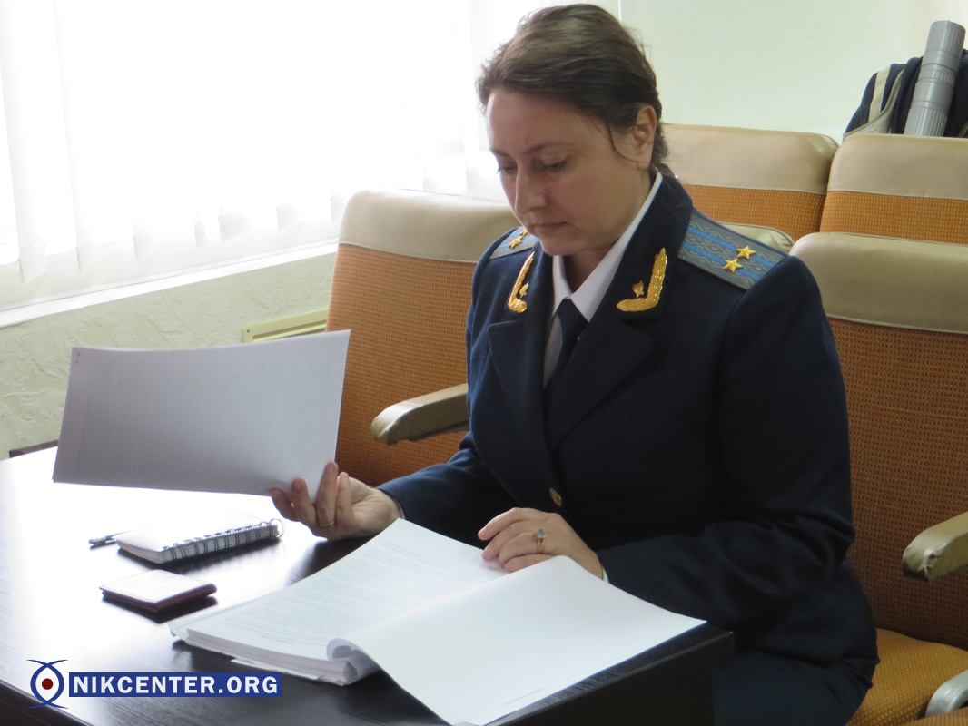 Представитель областной прокуратуры Виктория Коткова