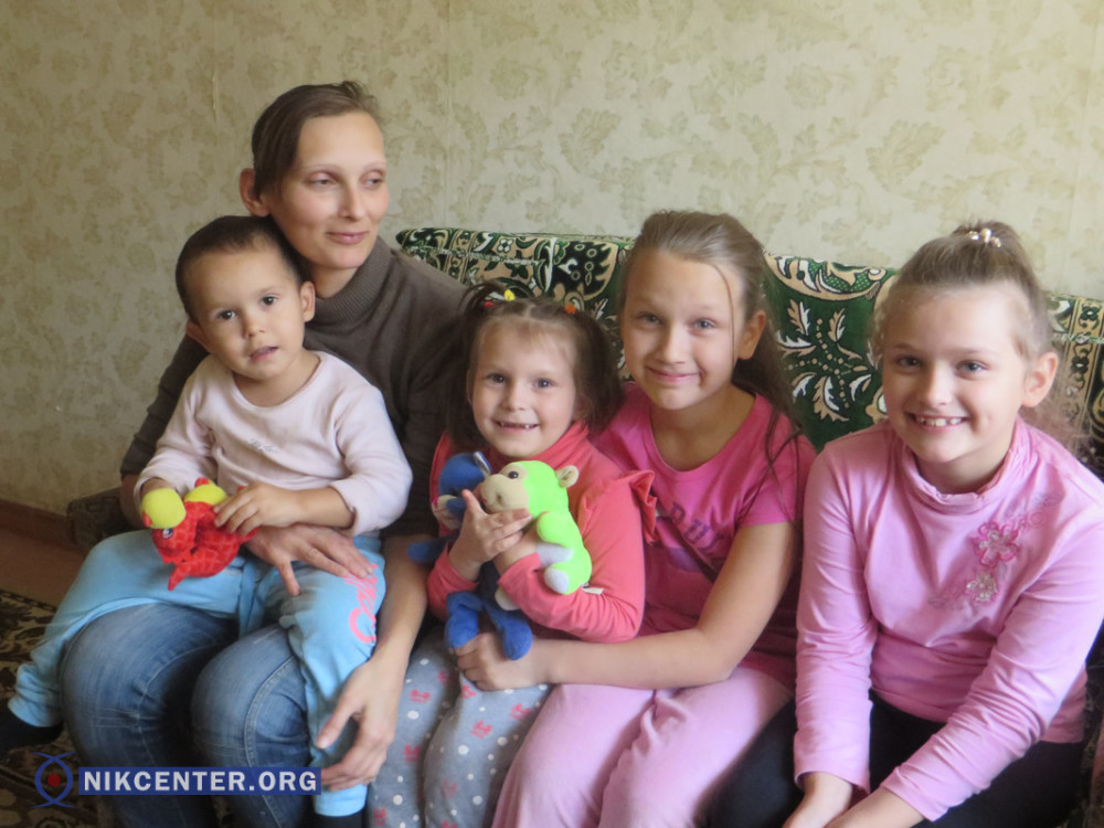 Алла Храмова з дітьми