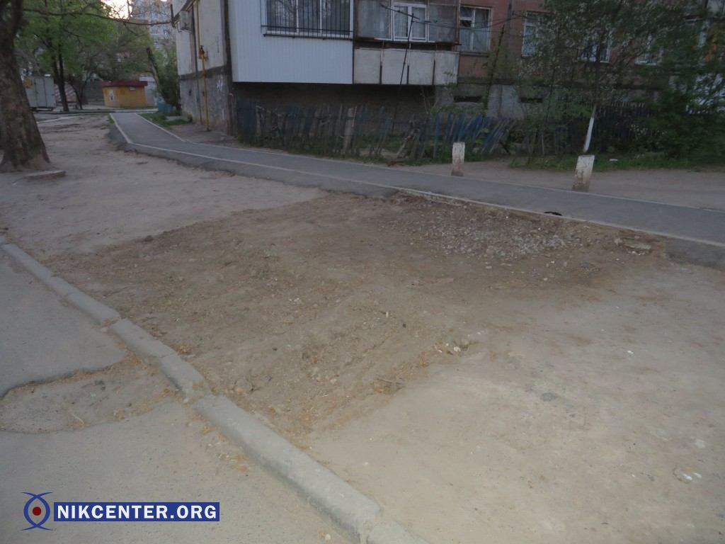 Место, где стоял "спрятанный" киоск