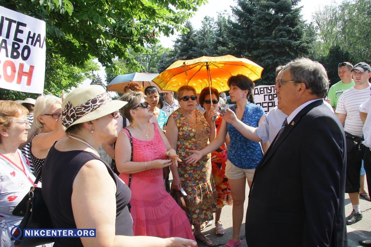 Пикет под горсоветом