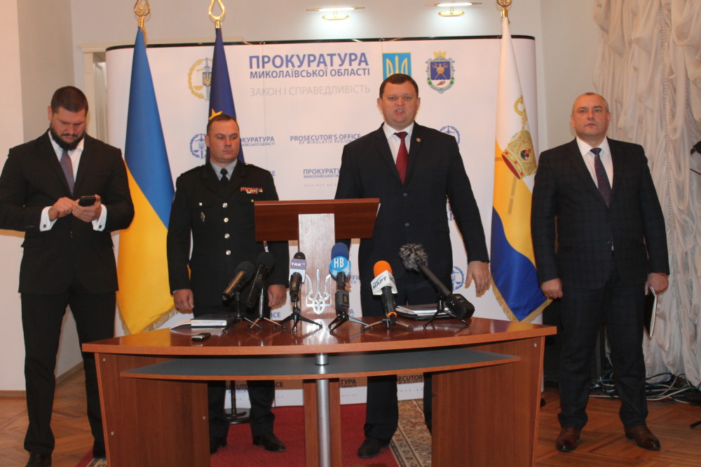 Глава Николаевской ОГА Алексей Савченко, заместитель начальника ГУ НПУ Иван Выговский, прокурор Николаевщины Тарас Дунас, начальник СБУ области Юрий Пасик