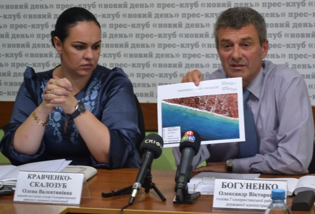 Елена Кравченко-Скалозуб и Александр Богуненко