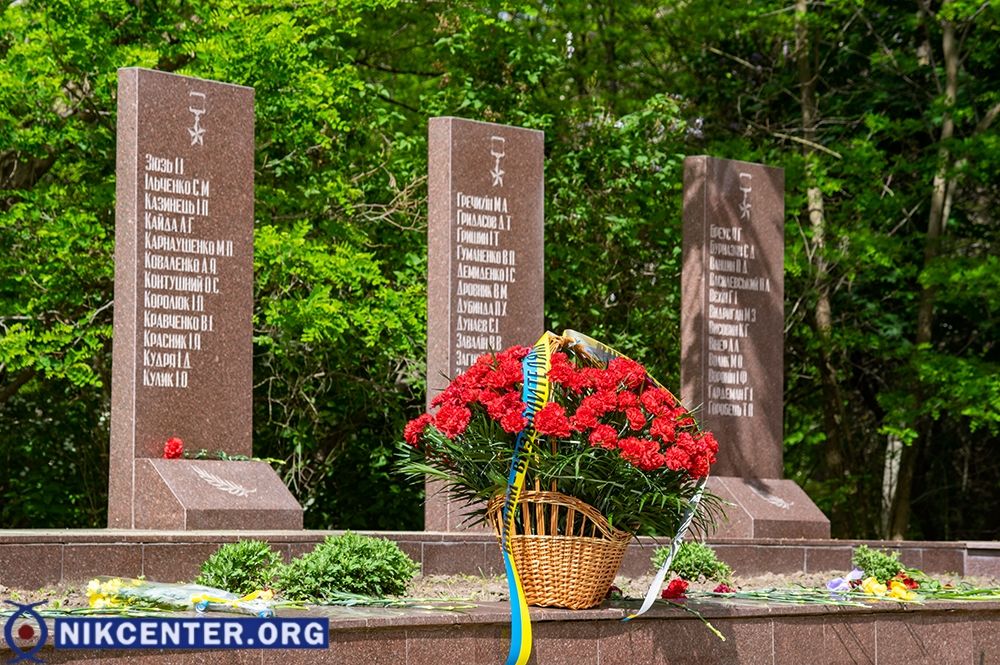 Городской "пикник на обочине"