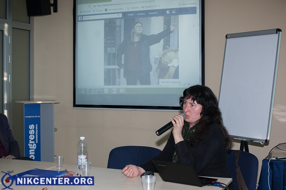 активистка, общественный деятель Римма Бараненко