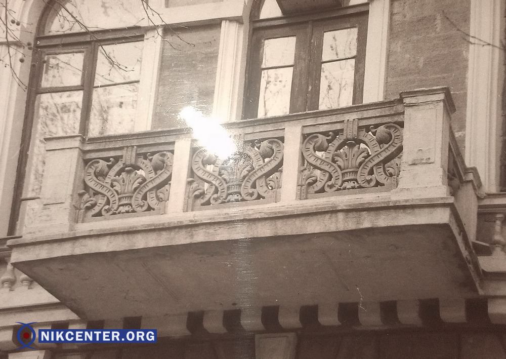 Балкон, который был раньше. Подобных балконов В Николаеве больше не осталось