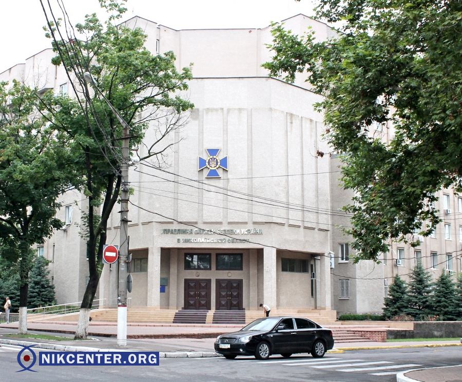 Здание УСБУ в Николаевской области всегда выглядит очень ухоженным