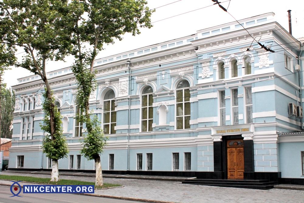 Дворец культуры УМВД