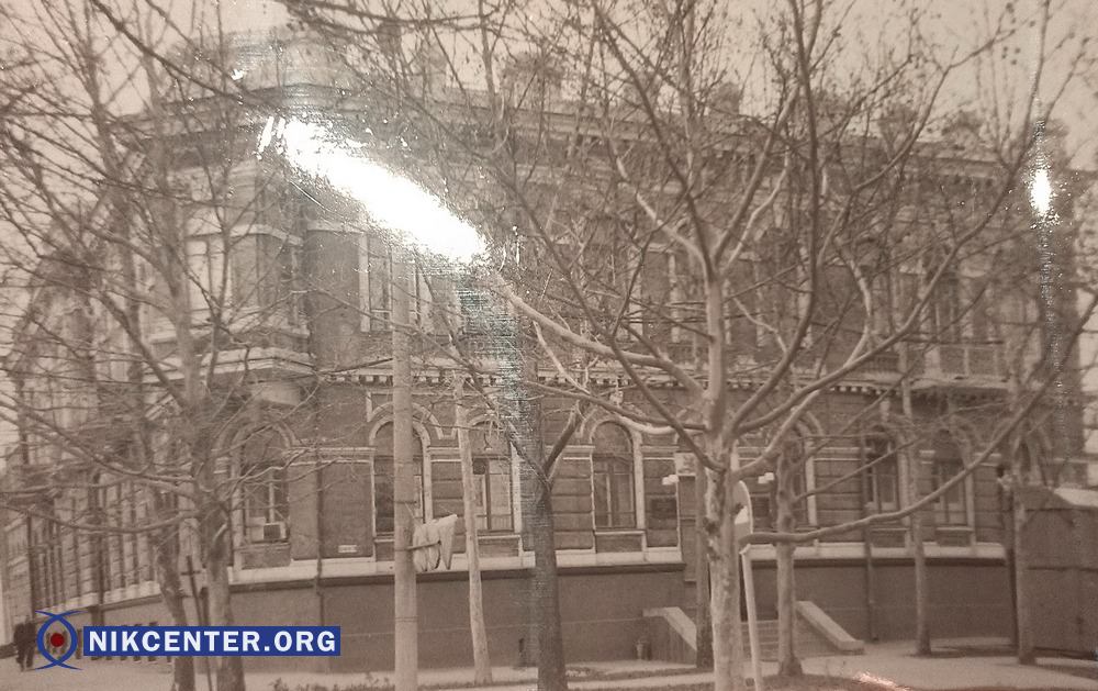 А выглядело так