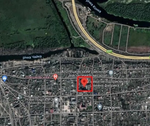 Приватне підприємство ''Швейна фабрика ''Юність'' в Олешках. Джерело: Google maps