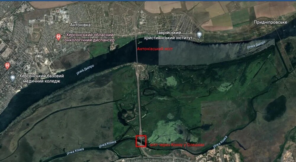 Відстань між Антонівським мостом і мостом через Конку - біля 3 км. Джерело: Google maps
