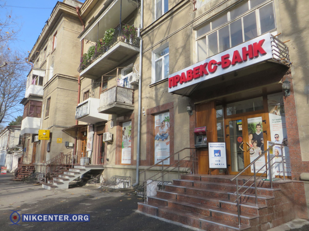 Ул. Адмиральская, 18