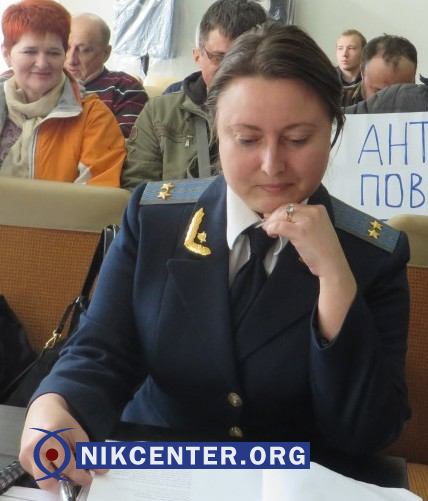 Представитель областной прокуратуры Виктория Коткова