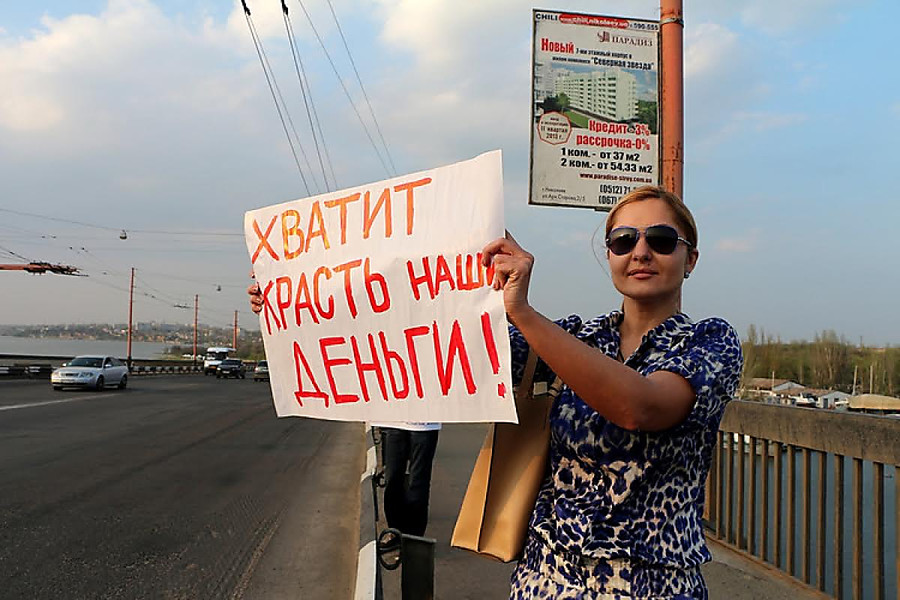 До прихода во власть Оксана Янишевская боролась с воровством чиновников