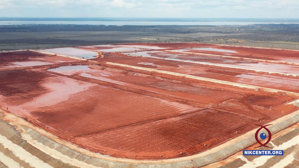 Шламохранилище НГЗ №2