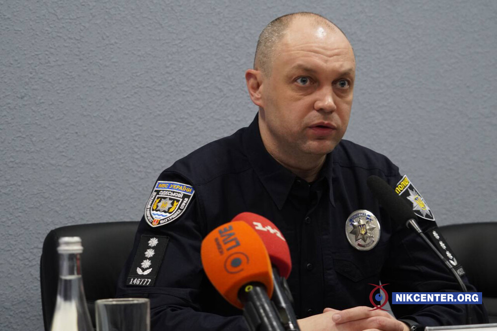 Ректор Одеського державного університету внутрішніх справ Дмитро Швець