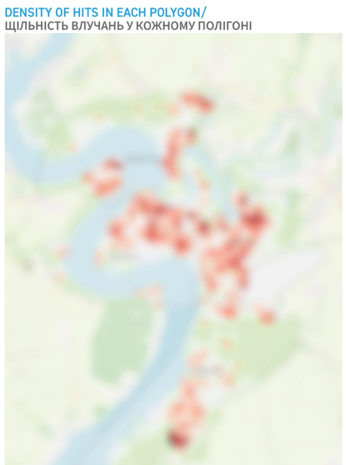 Плотность обстрелов Николаева. Карта из отчета о создании Генплана, которую горсовет зацензурировал в целях безопасности