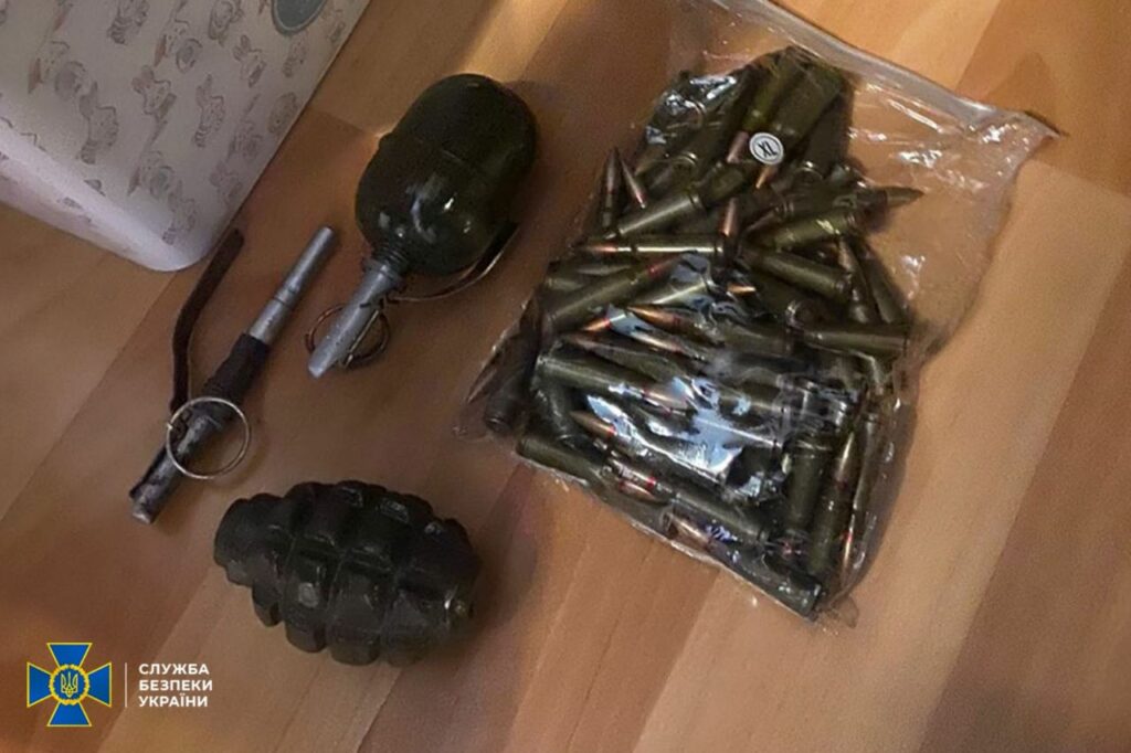 Контрнаступление ВСУ