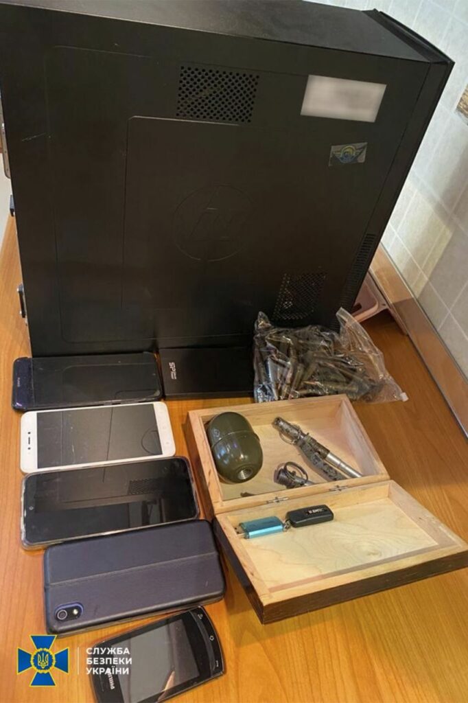 Российский агент