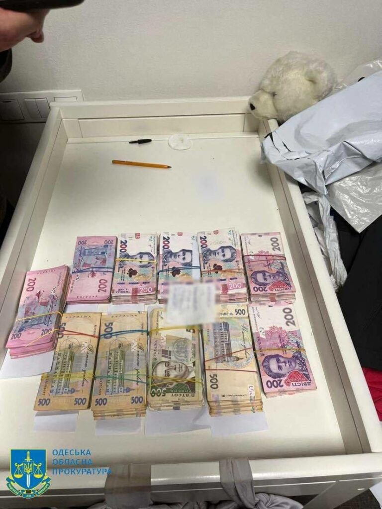 Розкрадання в Одесі