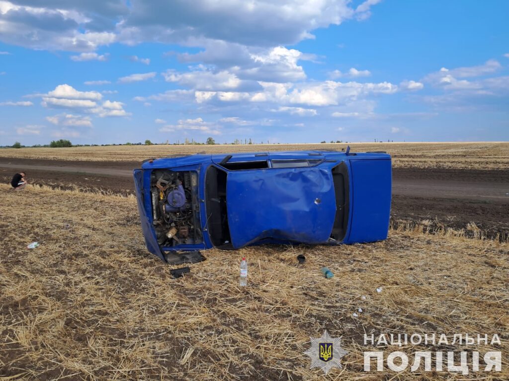 ДТП в Баштанском районе