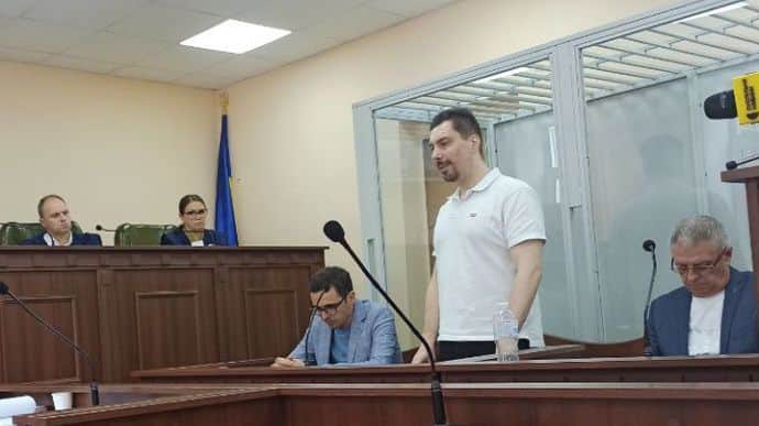 Запобіжний захід Князєву