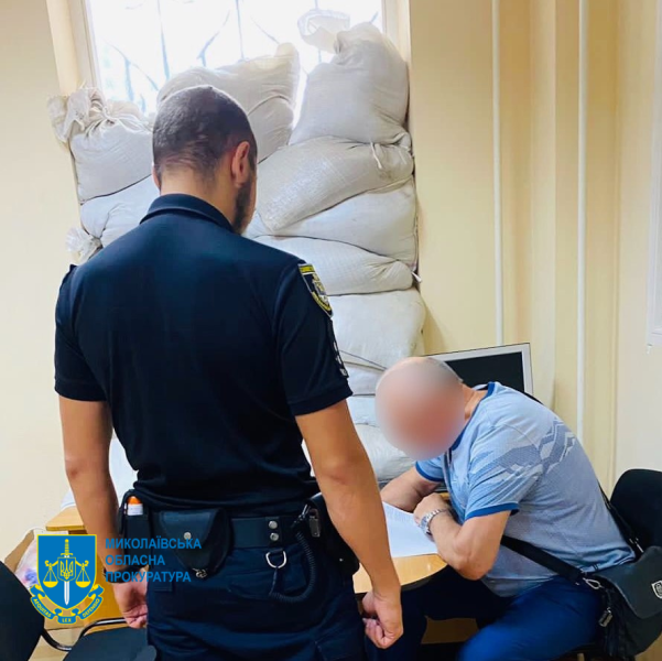 Житель Миколаївщини підтримував агресора