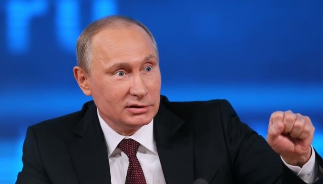 путін заколот у росії