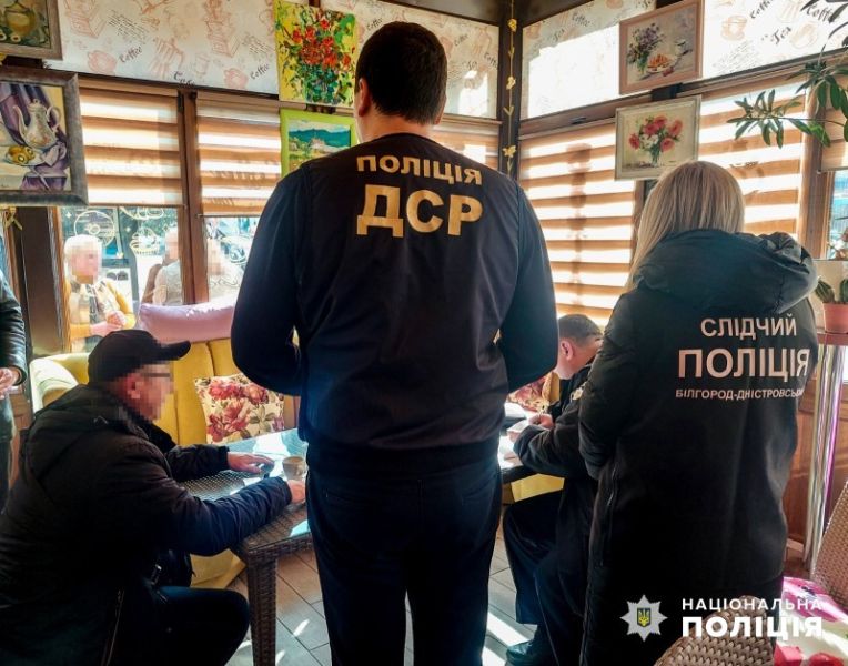 Керівника ветпункту з Одещини засудили