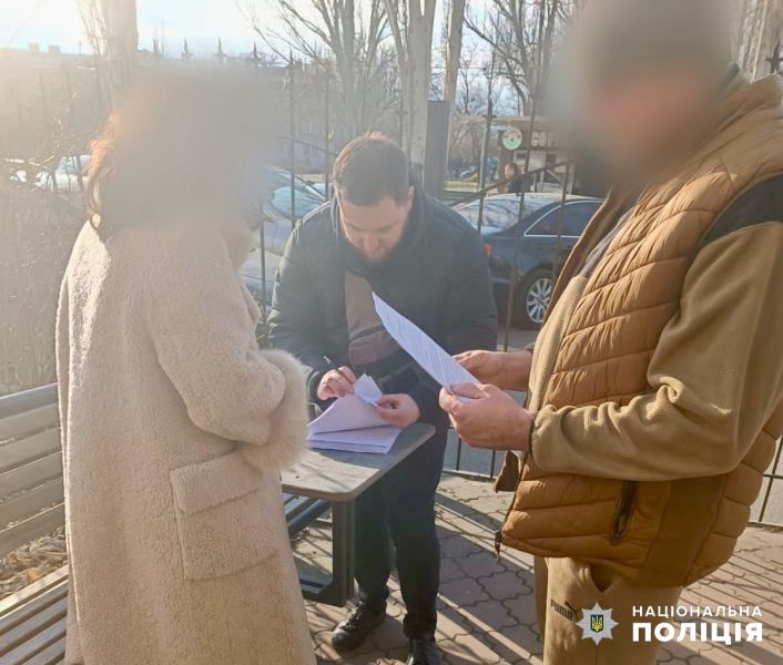 В Одесі шахрай надурив військових