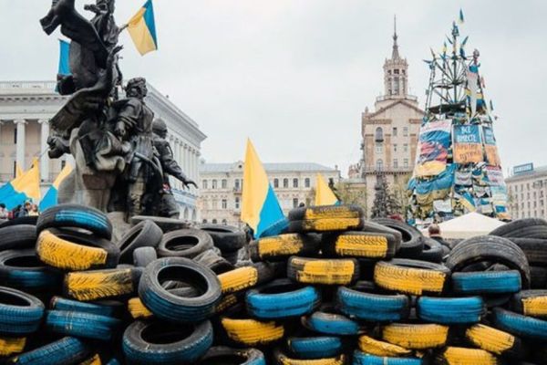 Справи Майдану