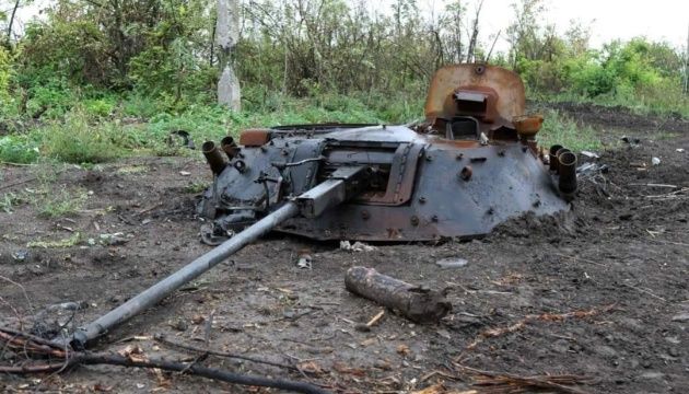 таврійський напрямок