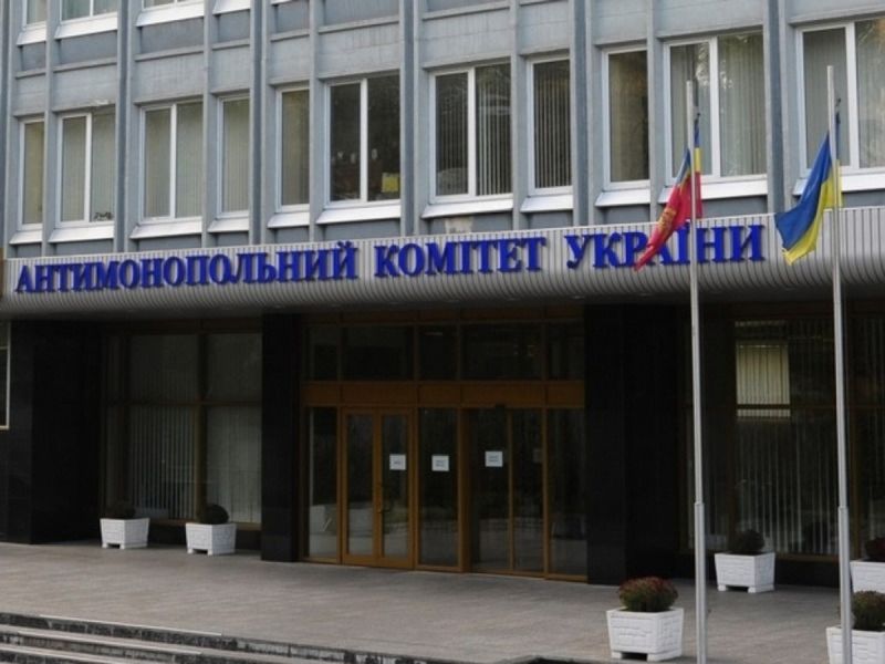 Порушення в закупівлях на Миколаївщині