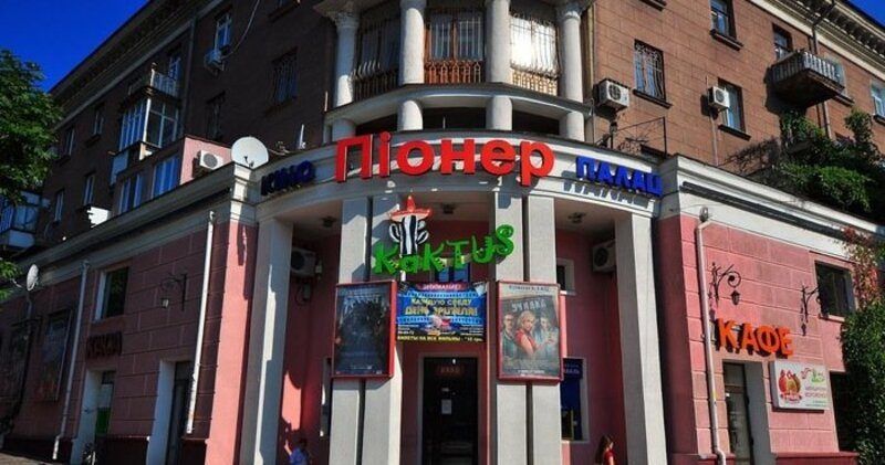 Кінотеатр в Миколаєві