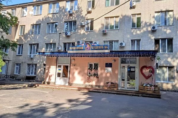 переплати на рекоснтрукцію пологового будинку, КНП «Пологовий будинок №5» Одеса Маршала Говорова, 28