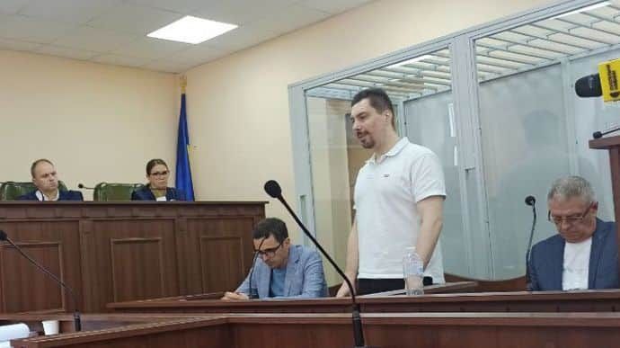 Запобіжний захід Князєву