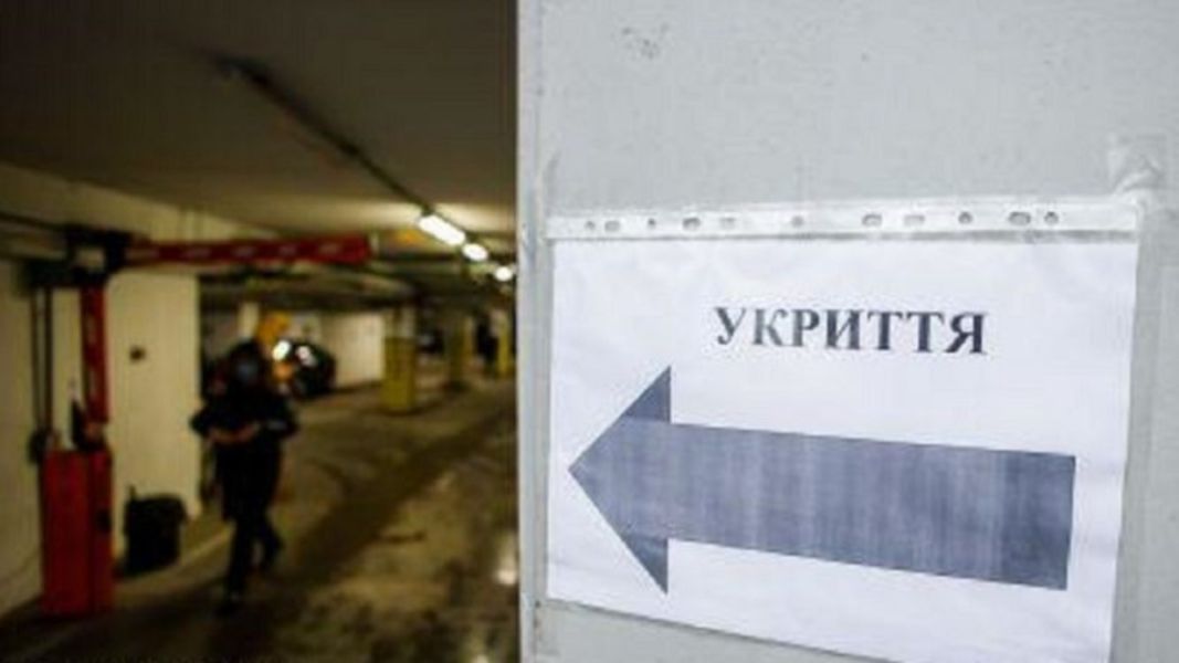 Ремонт укриття в Херсоні