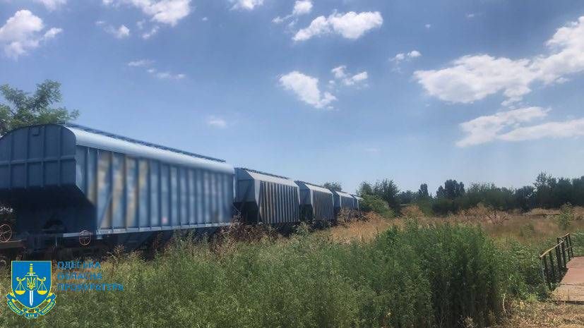 В Одесі арештували російське майно