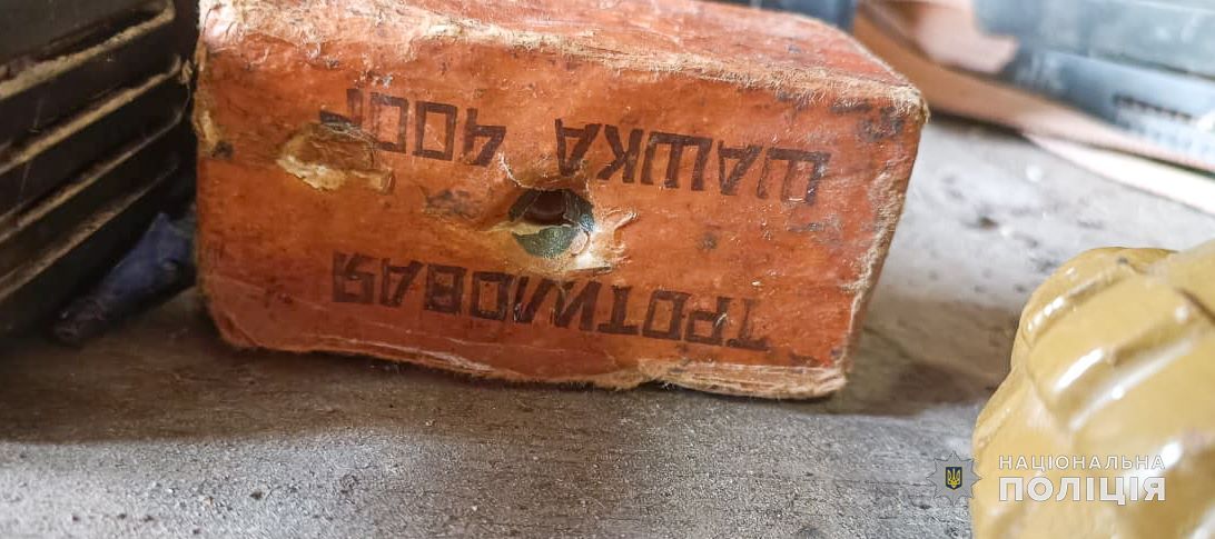 поліція Одеської області