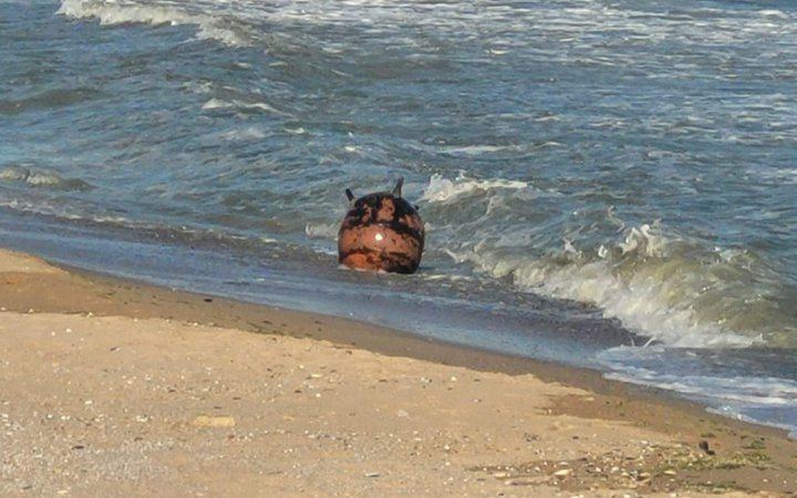 Під Одесою вибухнула міна