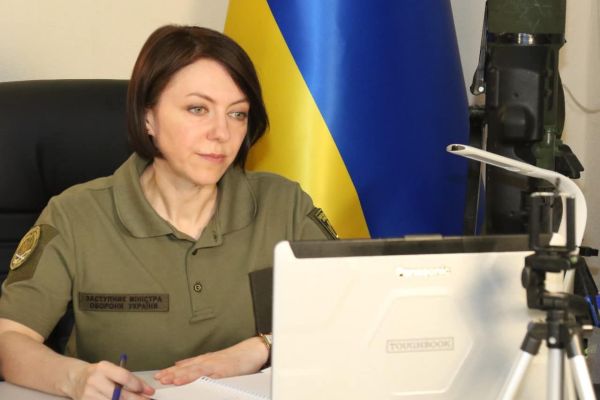 ганна маляр