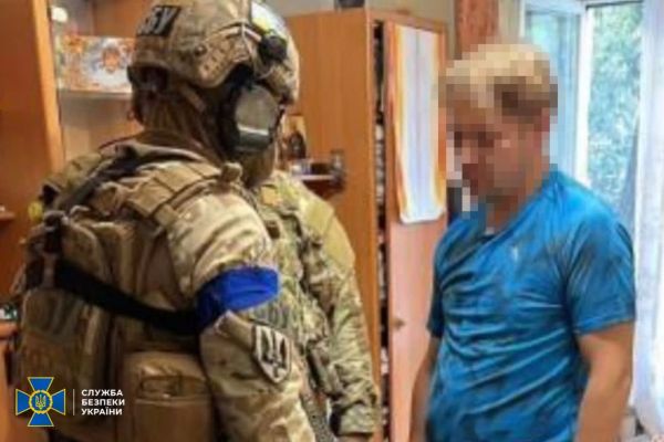 Член угрупування "Призрак"
