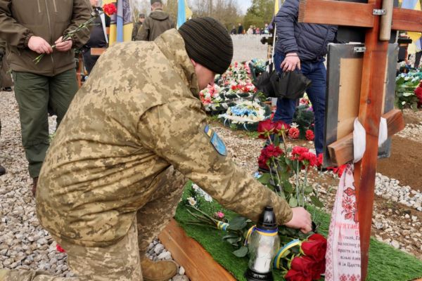 Поховання військових в Кривому Розі