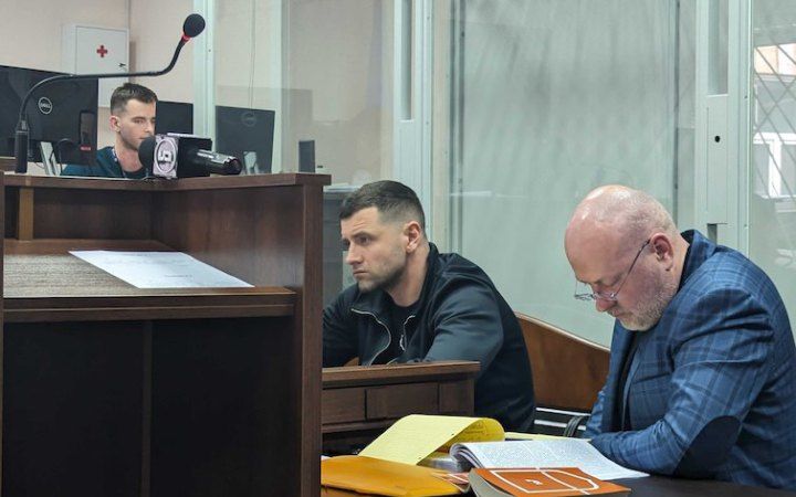 Застава за Артема Шило