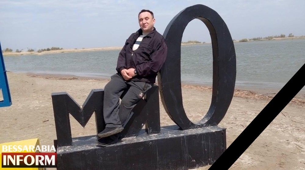 В Одесі загинув чоловік