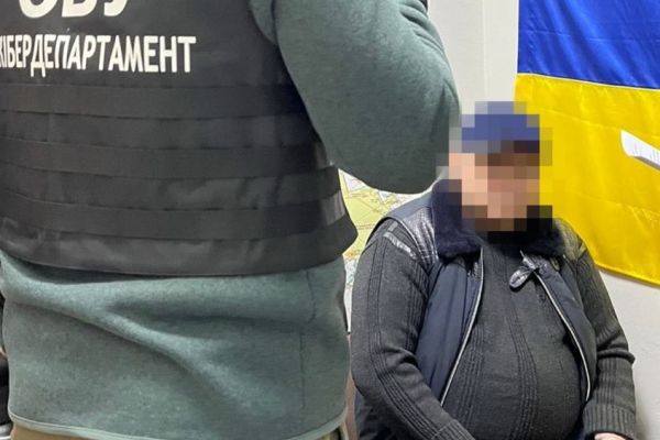 Затримали народного депутата від Партії регіонів