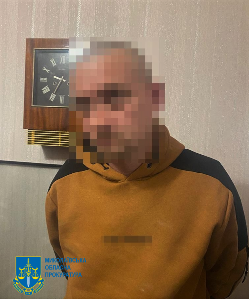 Російський агент в Миколаєві