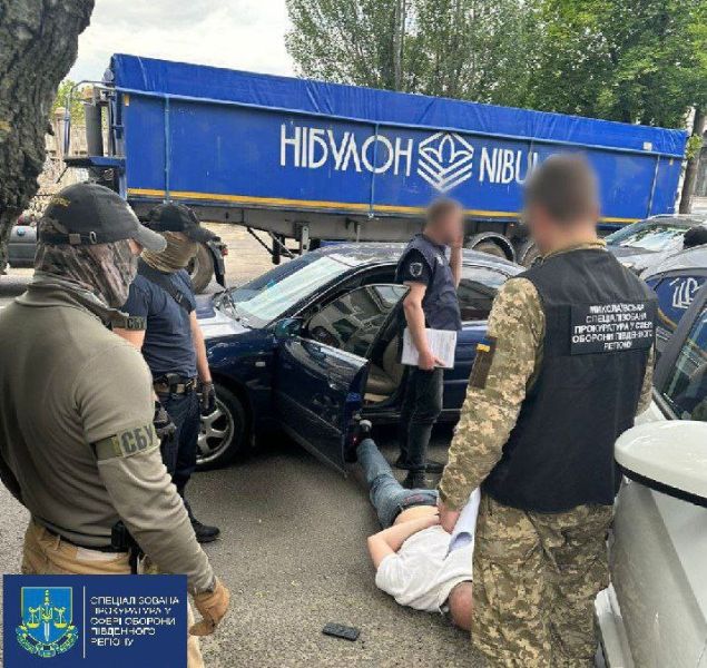 ухилянти у Миколаївській області